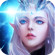 冰火圣域v1.4.3.4