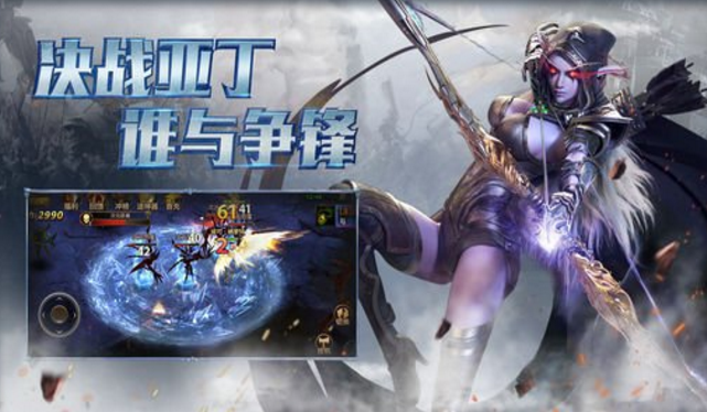 天堂契约v3.9截图1