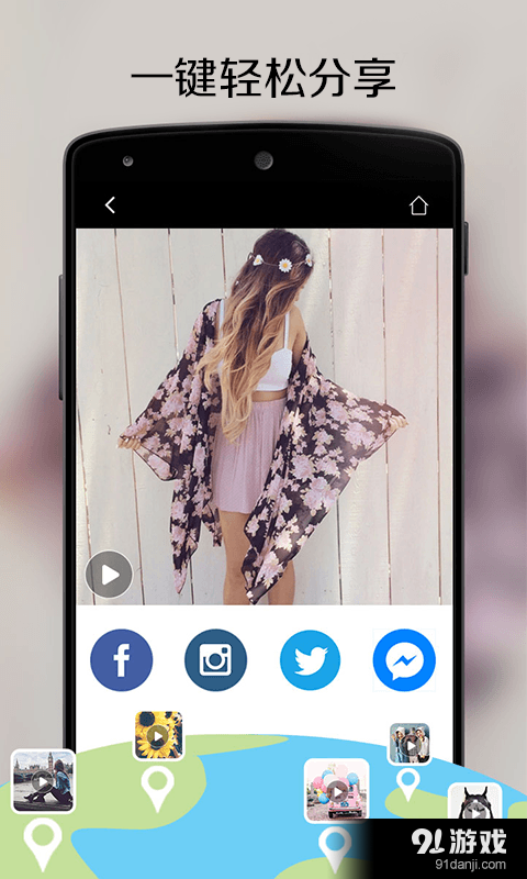 酷影v1.2.27截图4