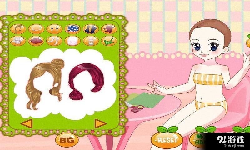 靓妹换装v1.8截图2