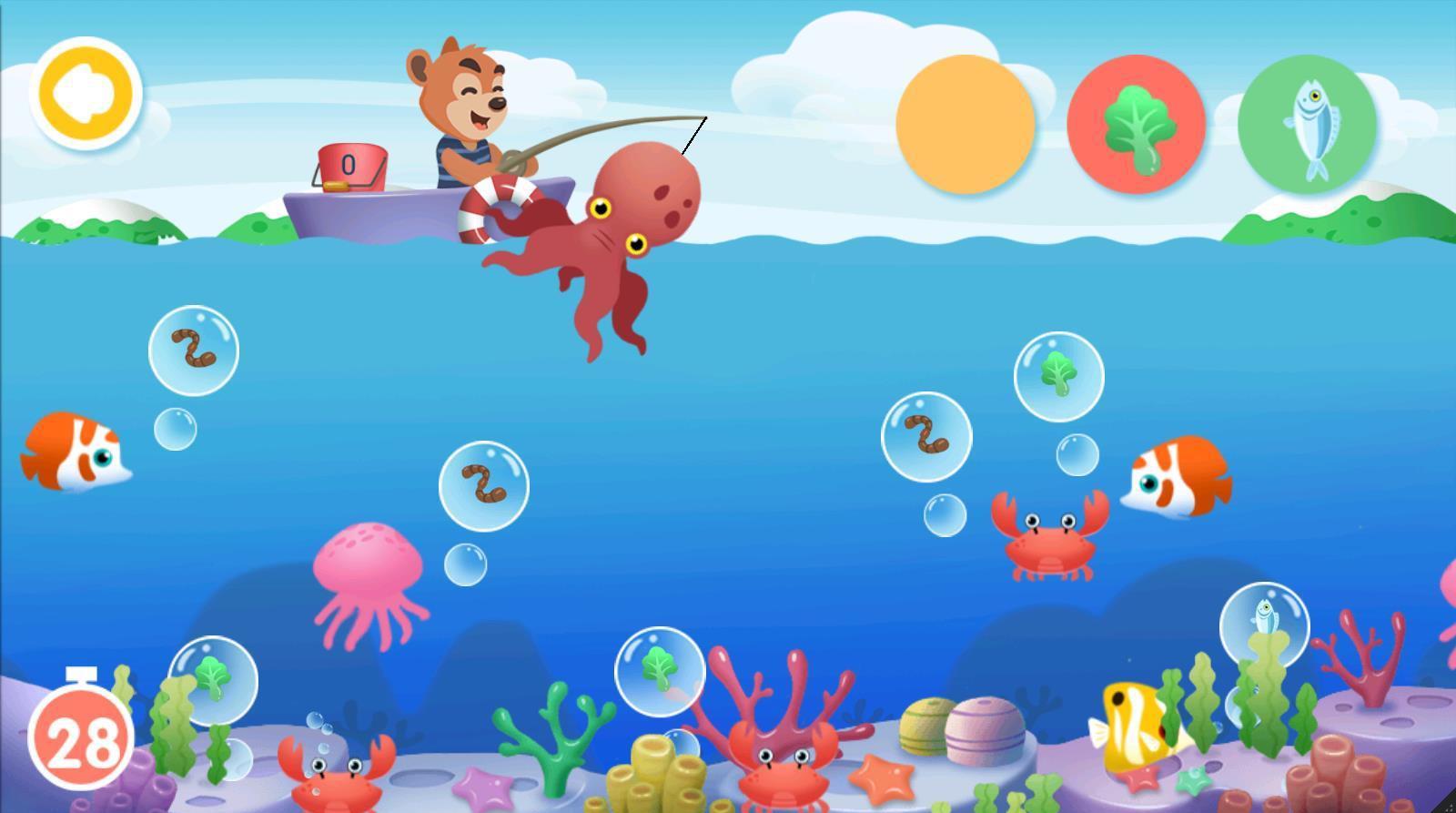 欢乐渔场破解版v7.21截图2