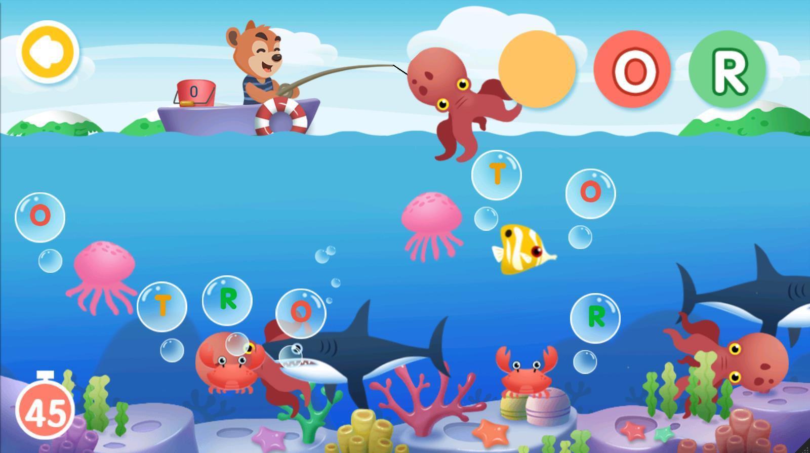 欢乐渔场破解版v7.21截图1