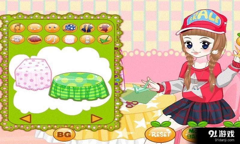 靓妹换装v1.8截图5