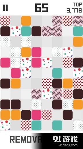 消除方块v1.15截图3