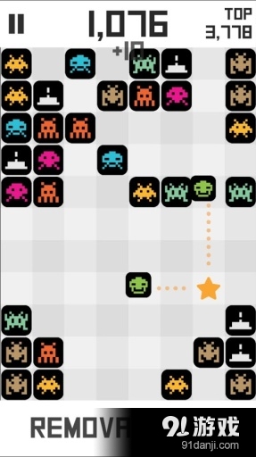 消除方块v1.15截图2