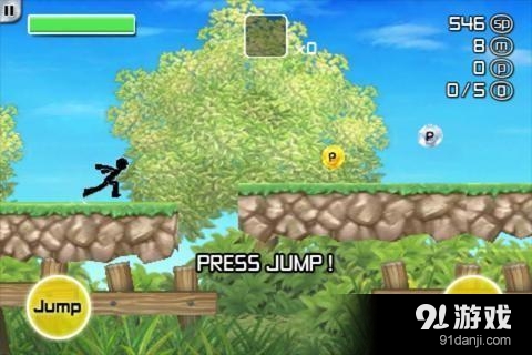 时尚跑酷v1.15截图1