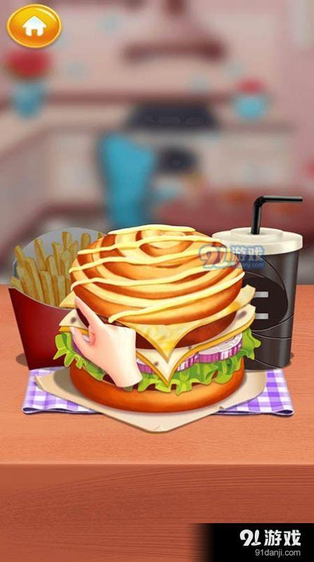 公主宝宝汉堡店v1.5截图3