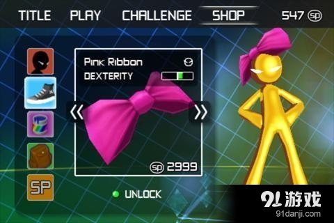 时尚跑酷v1.15截图3