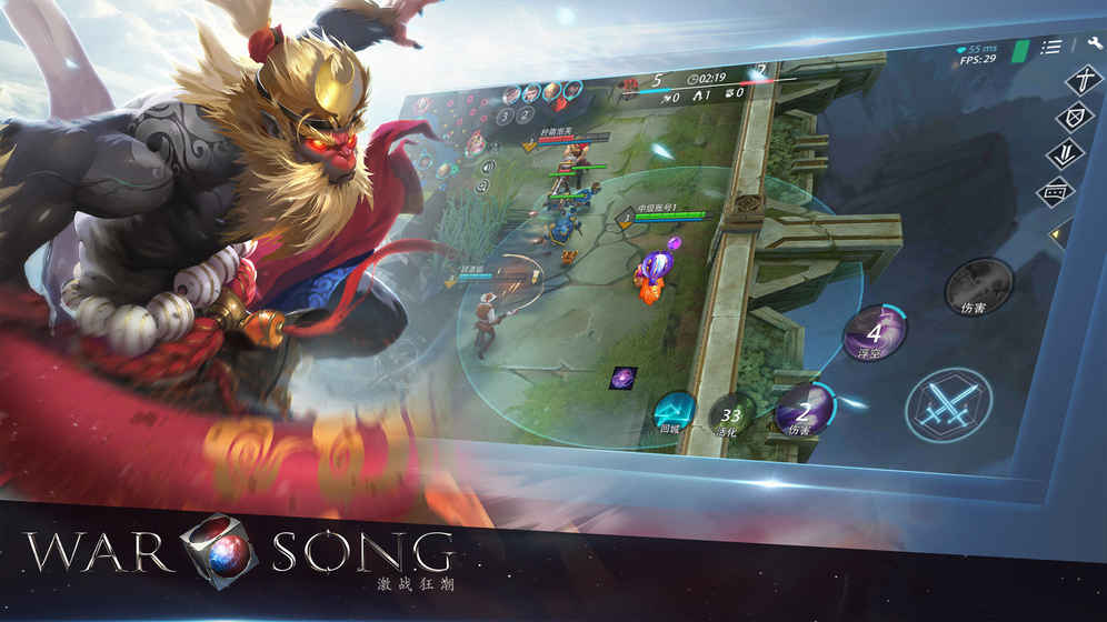 激战狂潮v1.4.240截图2