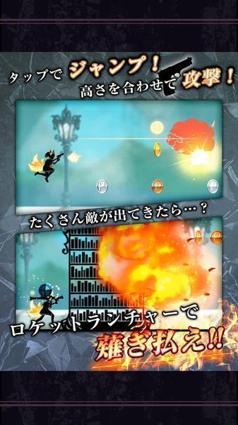 剪影少女3中文版v6截图2