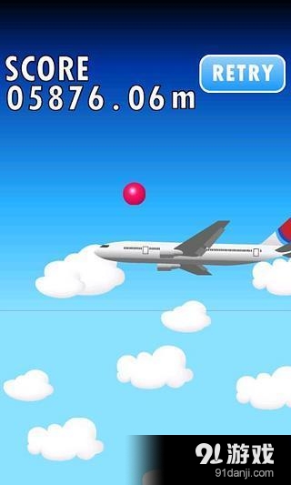 我们的蹦蹦球v1.15截图4