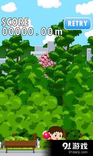 我们的蹦蹦球v1.15截图5