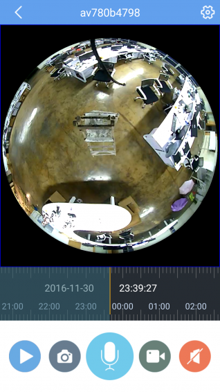 秒连360v1.18截图1