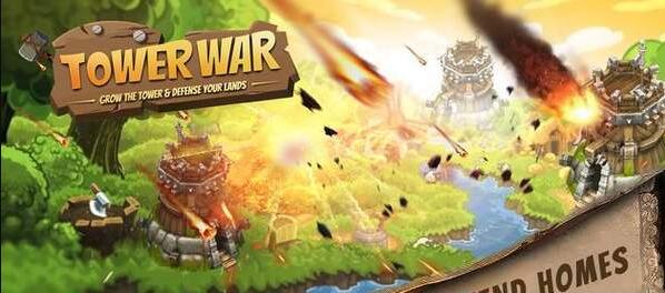 塔式战争v1.8截图2