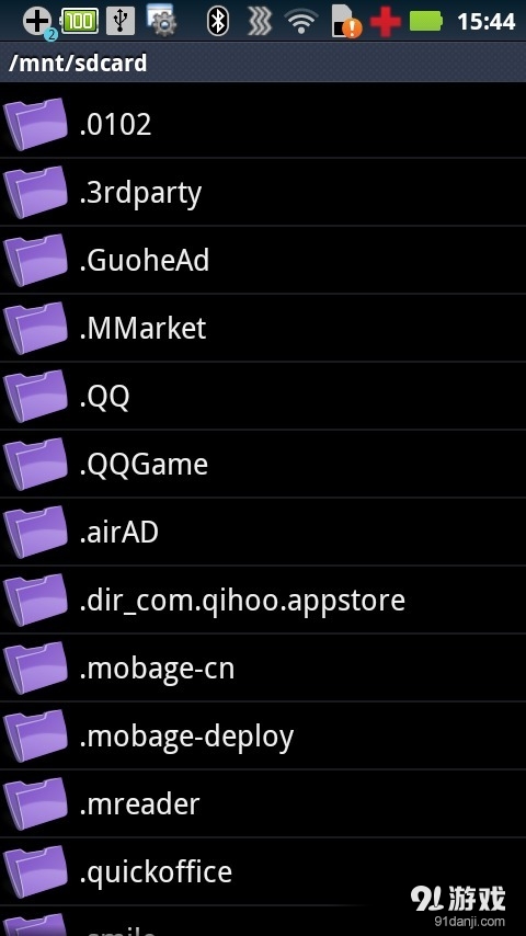 无线打印v11.6.6截图3