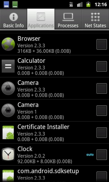 系统信息 Quick System Info Prov3.13截图2