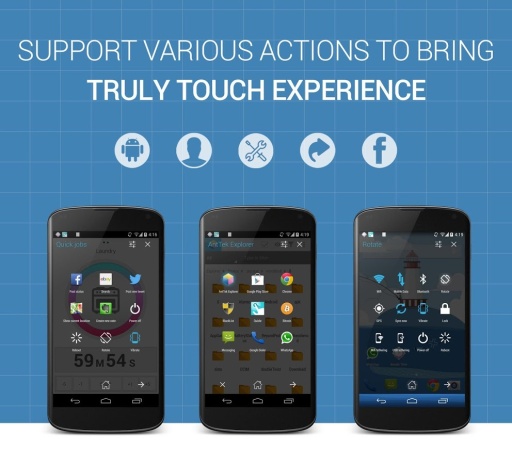 Quickr手势快捷操作v1.13截图3