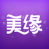 美缘网v1.2.10
