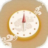 免费算命软件手机版v3.9