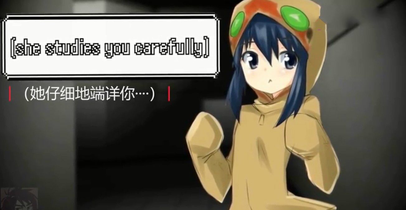 scp收容失效恋爱模拟器v1.10截图1