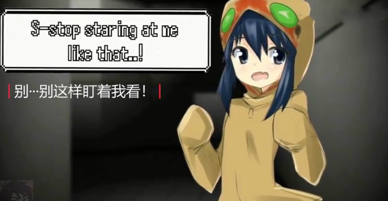 scp收容失效恋爱模拟器v1.10截图2