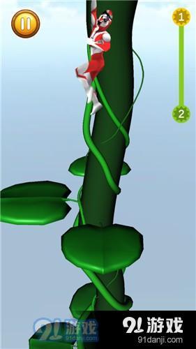 奥特曼坠落v0.8截图2