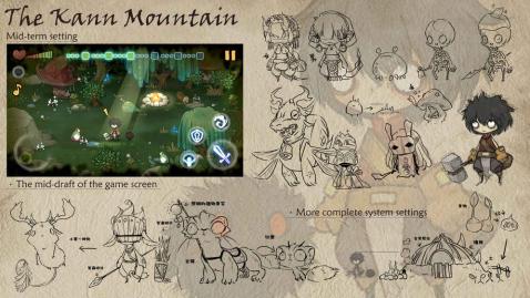 萤石山传说手游v1.3.0.5截图1