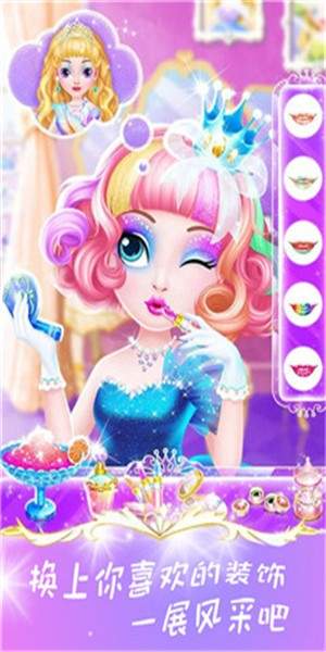 一箭破天神魔寒手游v3.10截图3