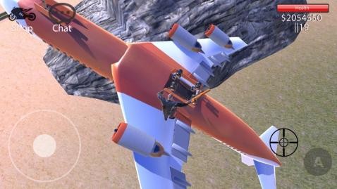 漫游都市v1.3.16截图1