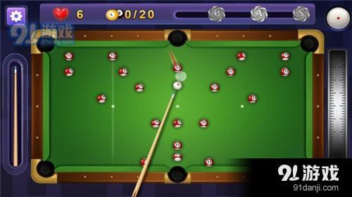 超级台球大师v1.1.8截图3