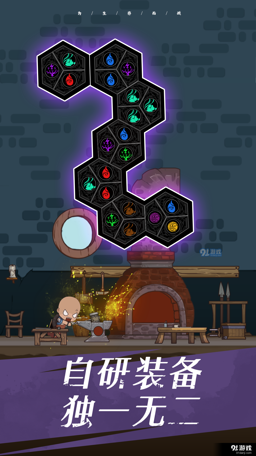 无尽之界v0.1.7截图5