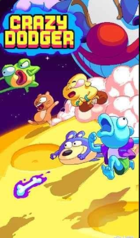 躲避狂人v1.4.4截图1