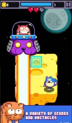 躲避狂人v1.4.4截图3