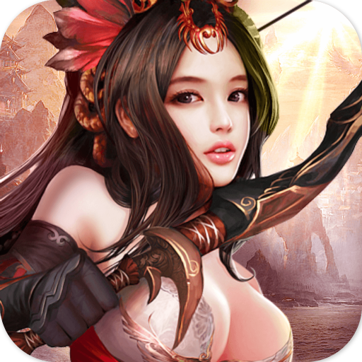 梦幻遮天游戏v1.0.11