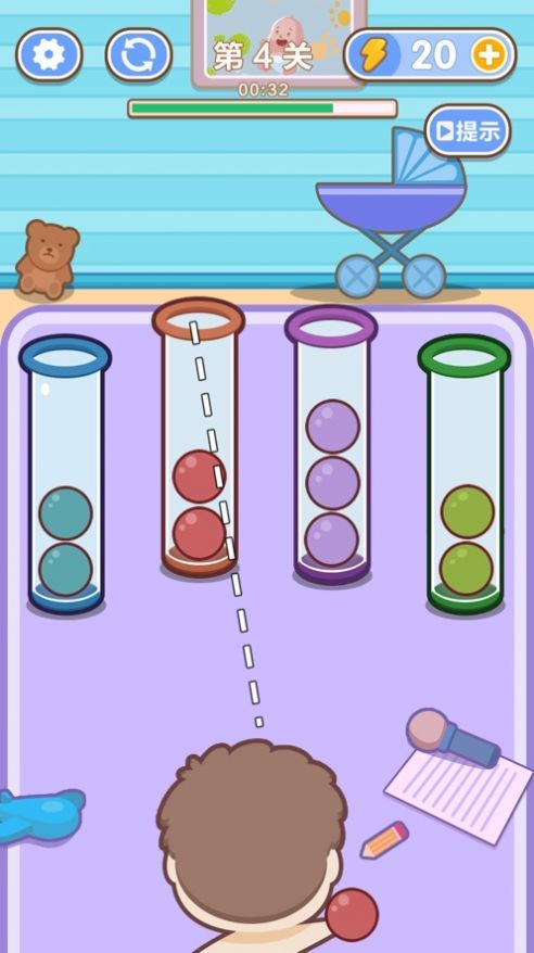 中国式成长日记v1.4.5截图5