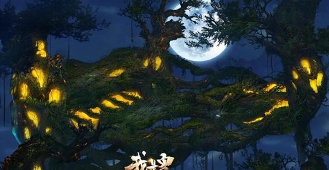 我是皇v1.8截图1