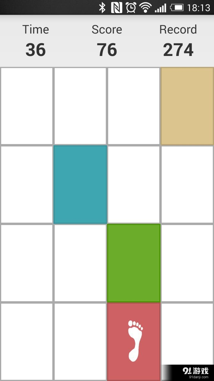 不要在错误的瓷砖步骤v1.19截图1