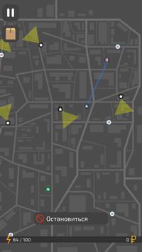 克拉德曼模拟器v0.7截图1