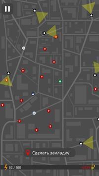 克拉德曼模拟器v0.7截图2