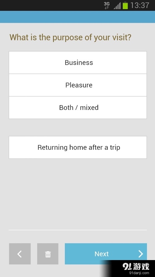 Nfield CAPIv1.65.006截图3