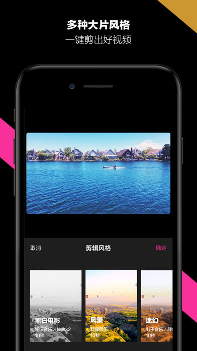 哈你短视频v1.5.6截图2