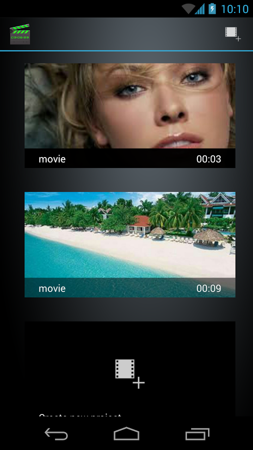 视频快速编辑器v3.7截图2