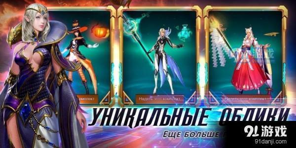 天使王国v1.3.7截图1