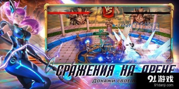 天使王国v1.3.7截图2