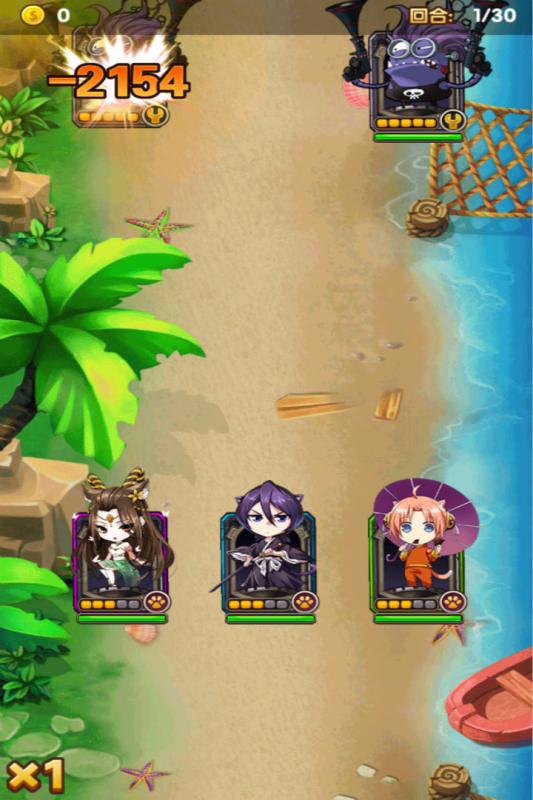 赏金战纪v1.8截图1