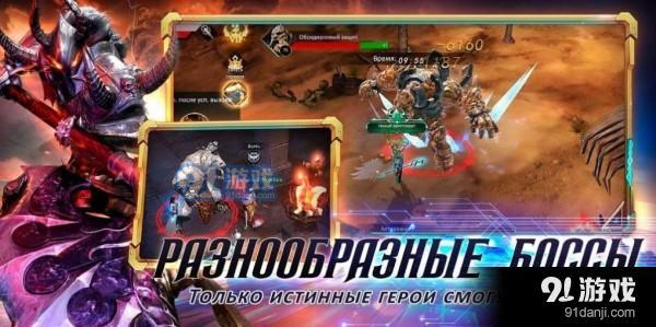 天使王国v1.3.7截图3