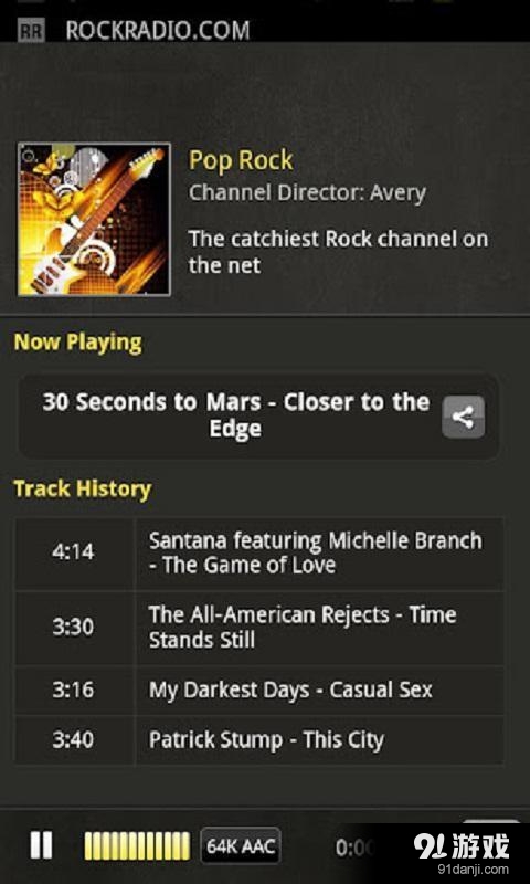 摇滚电台 Rock Radiov3.6.2.3645截图3
