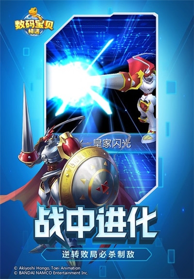 省钱折学v1.3.9截图1