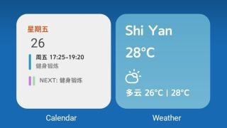 f安卓版插件v1.17截图1