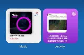 f安卓版插件v1.17截图3